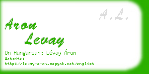 aron levay business card